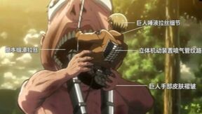 Mengulas detail-detail tersembunyi di dalam “Attack on Titan”