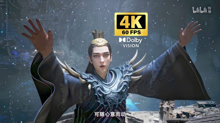 【4K Dolby Vision】Feng Xi: Wind on the Left, Thunder on the Right—Move as Your Heart Desires! Li Feiy