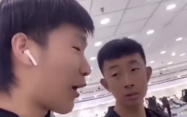 Trời ơi, English!