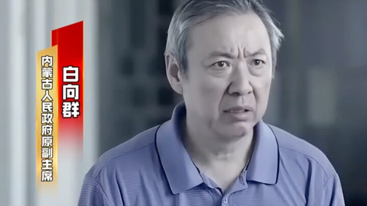 Bahasa bunga Zhifeng Duijia: Siap menerima kekalahan dalam taruhan.