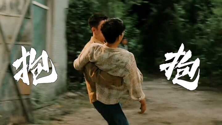 Waduh! Hanya dengan fisik seperti miliknya saja sudah bisa menggendong ala “princess carry” seorang 