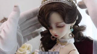 【BJD】看上去就很富婆的帝政风裙子︱娃衣开箱︱