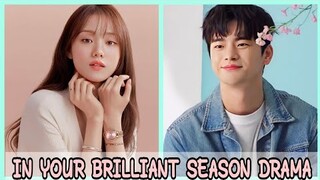 IN YOUR BRILLIANT SEASON Drama - Trailer (Eng-Sub) New Kdrama 2024 | Seo In Guk | Lee Sung Kyung