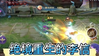 شيوه يويه: أنت من تُطلق النار