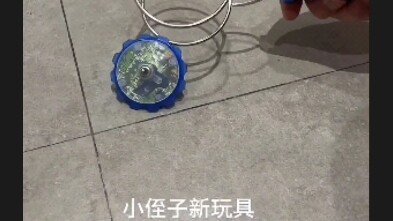 My little nephew’s toys are so much fun—I lost track of time and ended up playing all afternoon!