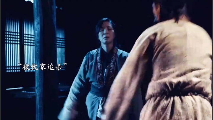 “The husband and wife are both equally full of pretense.”