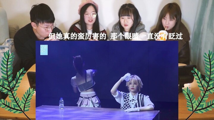 【SNH48】ปฏิกิริยา "กลัว" การแสดงครบรอบ 7 ปีของทีม S: โอ้พระเจ้า เห็ดแสดงเป็นหุ่นยนต์ได้น่าทึ่งมาก! ดว