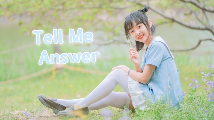 【甜七】Tell me answer❤️幼稚园的小朋友放学啦