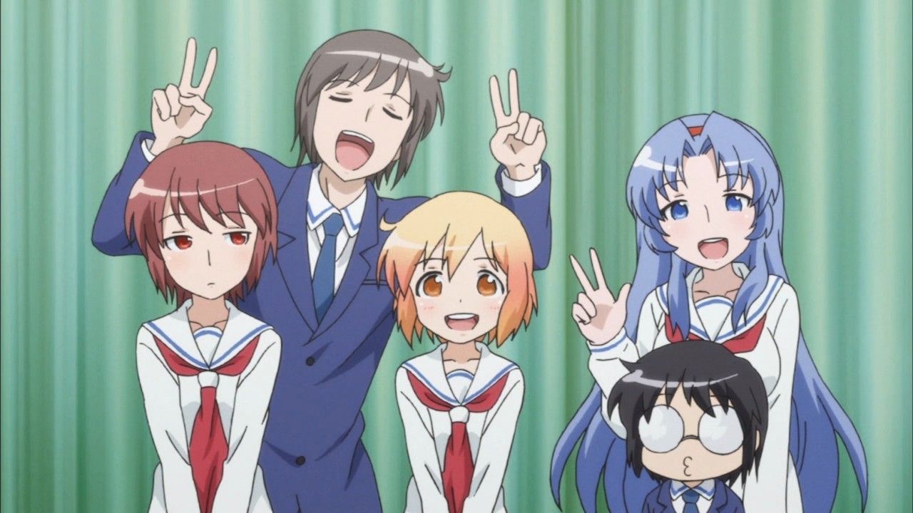 Kotoura-san Episode 1 - BiliBili