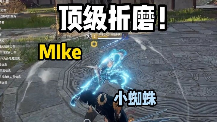 ระดับท็อปแห่งความทรมาน ฮากระจายทั้งเรื่อง! สองแชมป์มืออาชีพถึงกับร้องว่าทนไม่ไหว!