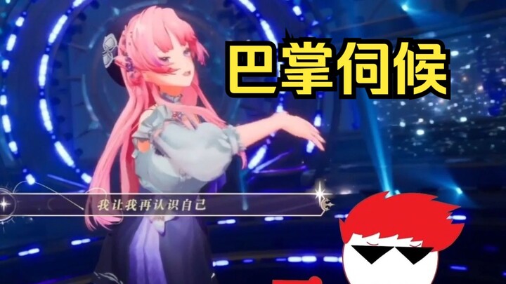【内德维德/薇Steria】这就是黑屁vv的下场！