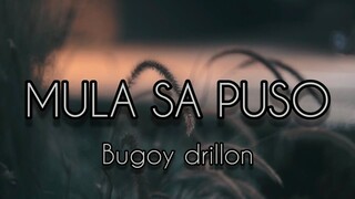 Bugoy drillon perform Mula sa puso on wish107.5 (lyrics)