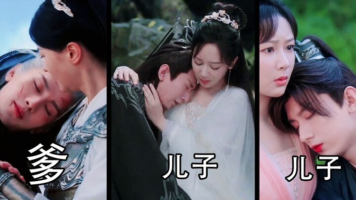 Xuan Ye vs. Ying Yuan vs. Tang Zhou: Terwujudlah dunia di mana hanya Tang Zhou yang terluka! Tang Zh