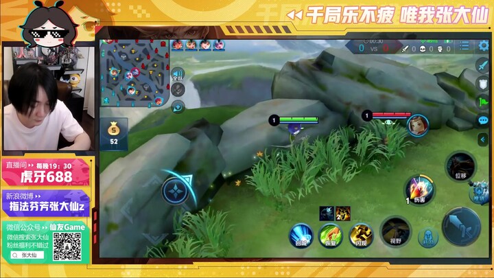 王者荣耀大仙，4无尽守约，2枪一个脆皮，附带测试