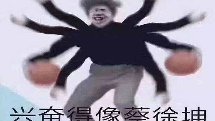 Xin hãy ngừng chỉ trích cxk. Nếu bạn nghe những bài hát mới của anh ta, bạn sẽ thấy tài năng, giọng 