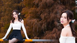 Bạn có ở đó không? Tôi có một câu chuyện tình yêu muốn kể với bạn ~ Nhảy "Tình yêu khẩn cấp"