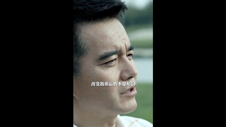 In a political drama, only two characters are cast as officials from peasant backgrounds! The “grass