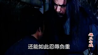 "Ikan bakar dalam drama kostum klasik membuat Fuchai ingin membunuh Goujian. Emas hitam dan besi hit