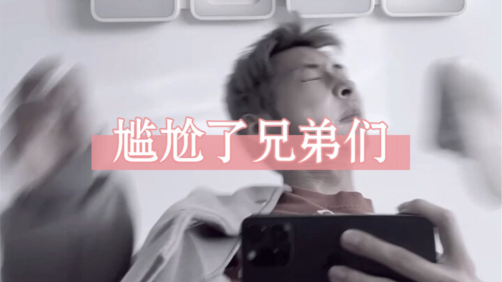新学的，还挺好使