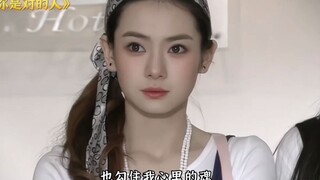 When she sings, it's as if she's a completely different person from when she speaks normally.