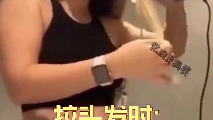 ห้ามร้องเพลงขณะดึงผมเด็ดขาด!