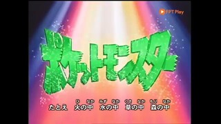 Pokemon phần 4 tập 44 lồng tiếng