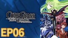 Code Geass: Lelouch of the Rebellion S01 EP06 HINDI DUBBED
