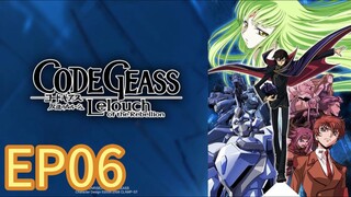 Code Geass: Lelouch of the Rebellion S01 EP06 HINDI DUBBED