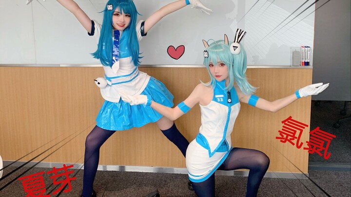 2233 Niang Zhenghuo - Klub Mickey Mouse versi live-action (Klub Mickey Mouse)