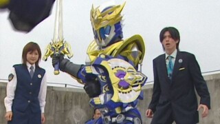 Ryukendo Episodio 35 (Latino)