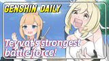 [Genshin Impact Daily] Teyvat's strongest battle force!