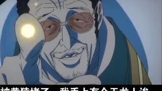 Bisakah Shirohige di masa jayanya menyelamatkan Ace?