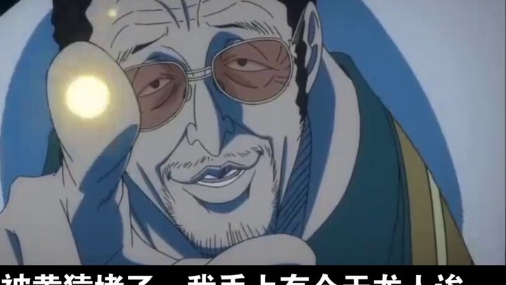 Can Whitebeard in his prime save Ace?