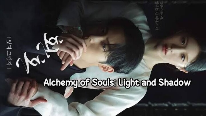 Alchemy of Souls S2:Light and Shadow (2022) Episode 1