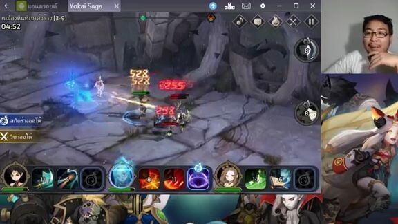 Yokai Saga  - รีวิวเกม เล่นยังไง เป็นเกมแนวไหน