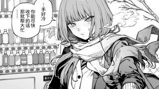 要一起谈个恋爱吗……