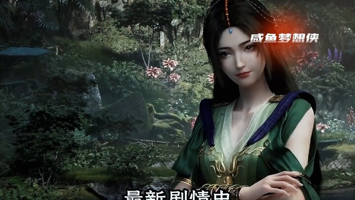 Han Li returned home for the second time to witness the rise and fall of the Han family, and finally
