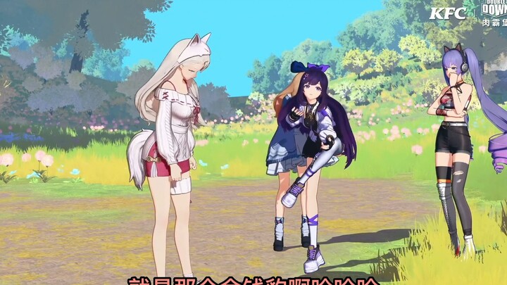 如何不用语言猜出狮字？乃老师：“啊~辛巴~”
