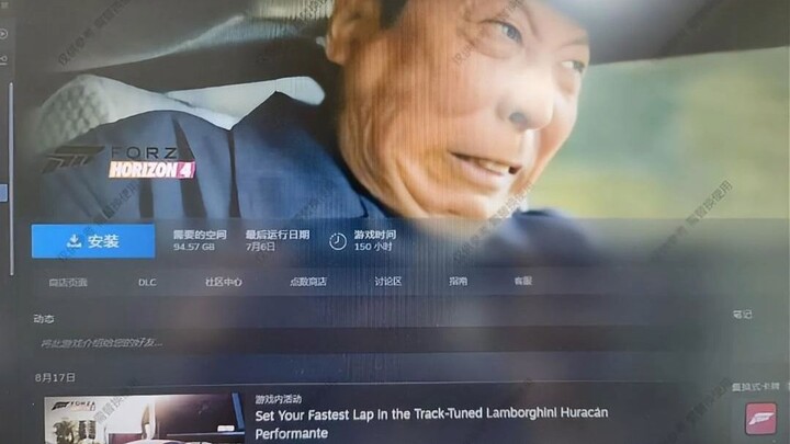 ดูเหมือนจะไม่มีอะไรผิดปกติใช่ไหม!