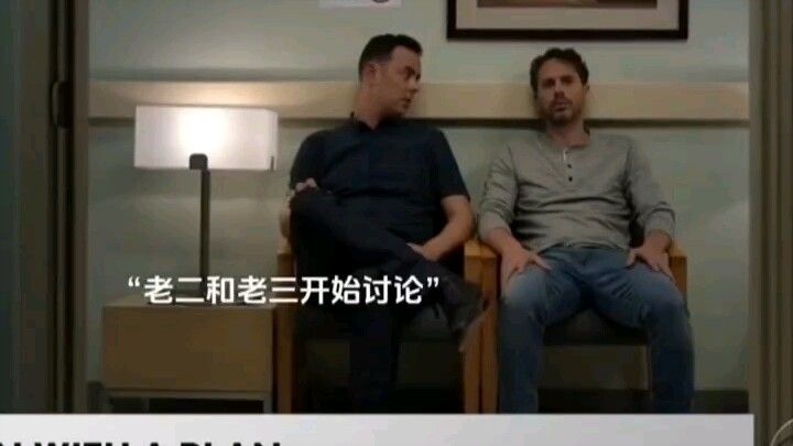 Một lần thăm bệnh thật là khó xử. Lần sau đừng đến nữa. Haha… “Những Khoảnh Khắc Cuộc Sống”