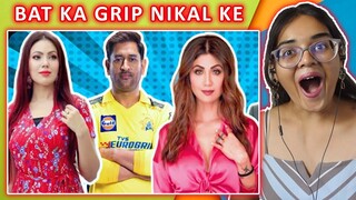 Dank Indian Memes REACTION | Indian Dank Memes | Memapur | Neha M.