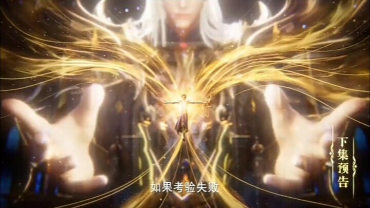 Throne of Seal Episode 157 preview