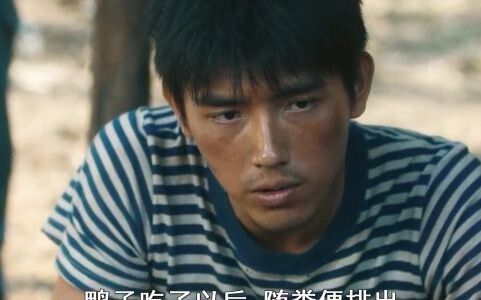 A greedy boss tried to turn duck poop into gold to make money, but an employee ate it and exposed hi