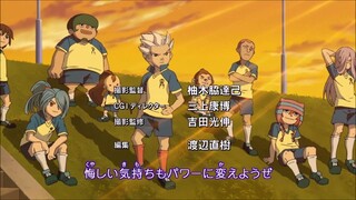 N°7 Inazuma Eleven