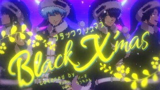 【銀クラ|银魂声真似】【MV】ブラッククリスマス／攘夷4【坂田・高杉・坂本・桂】