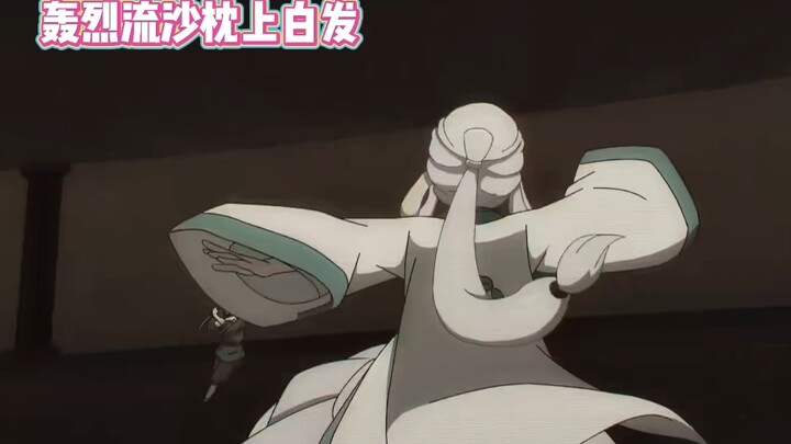 没有标题#风灵玉秀#天洐星缘创作团队