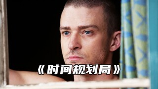 “当时间变成人们唯一的货币，只能靠出卖生命而活着”