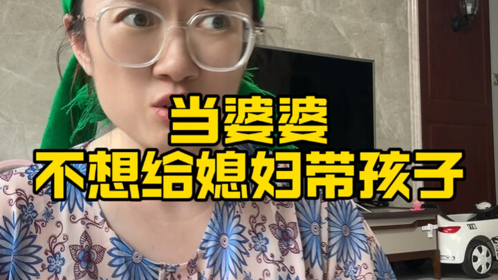 【يان يان تصنع المعجزات】أضافت مقطع فيديو جديدًا، هيا بسرعة شاهده!