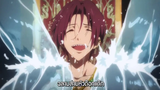 (พากย์นรก) หนุ่มว่ายน้ำ ED - SPLASH FREE (verตามภาพ) 【TAMichi】