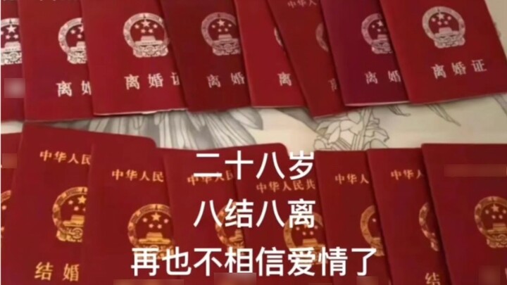 Gia đình họ Tám